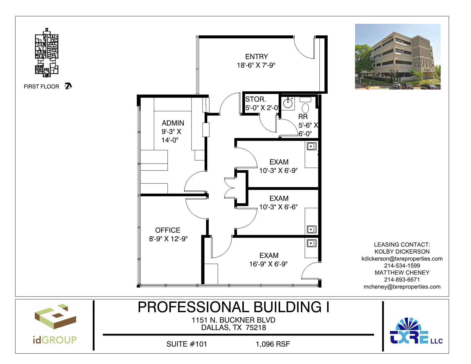 1151 N Buckner Blvd, Dallas, TX for lease Floor Plan- Image 1 of 1
