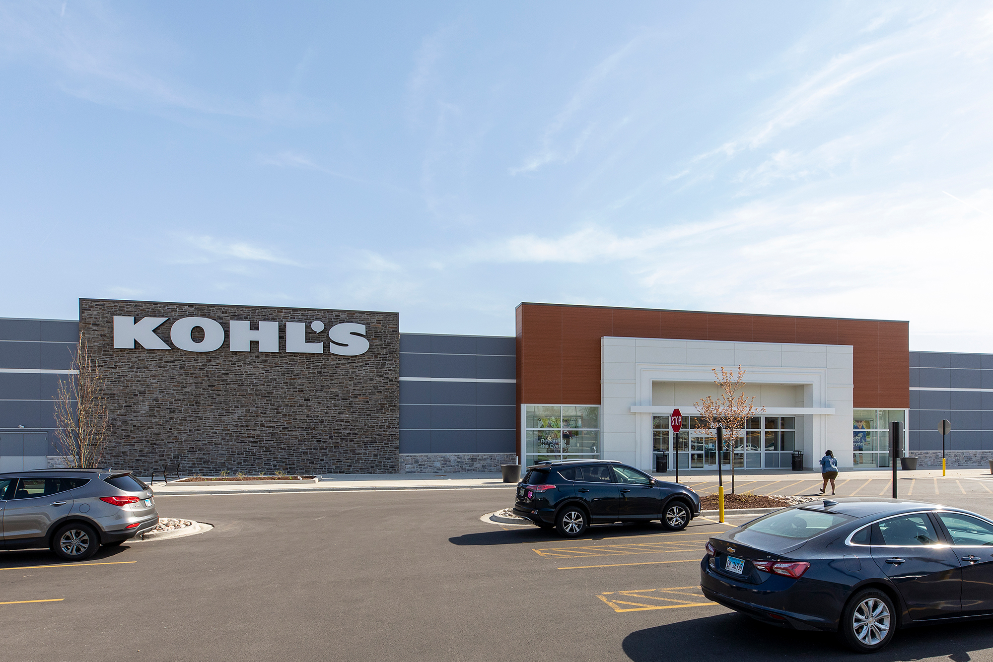 6931 Dempster St, Morton Grove, IL 60053 - Kohl's | LoopNet.com 