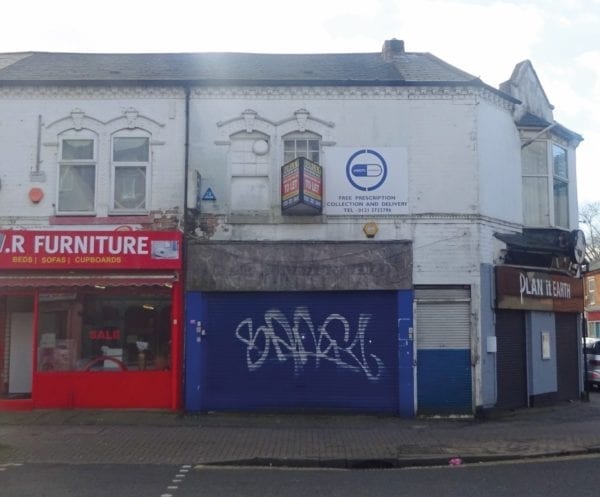 70 Station Rd, Birmingham for sale Primary Photo- Image 1 of 1