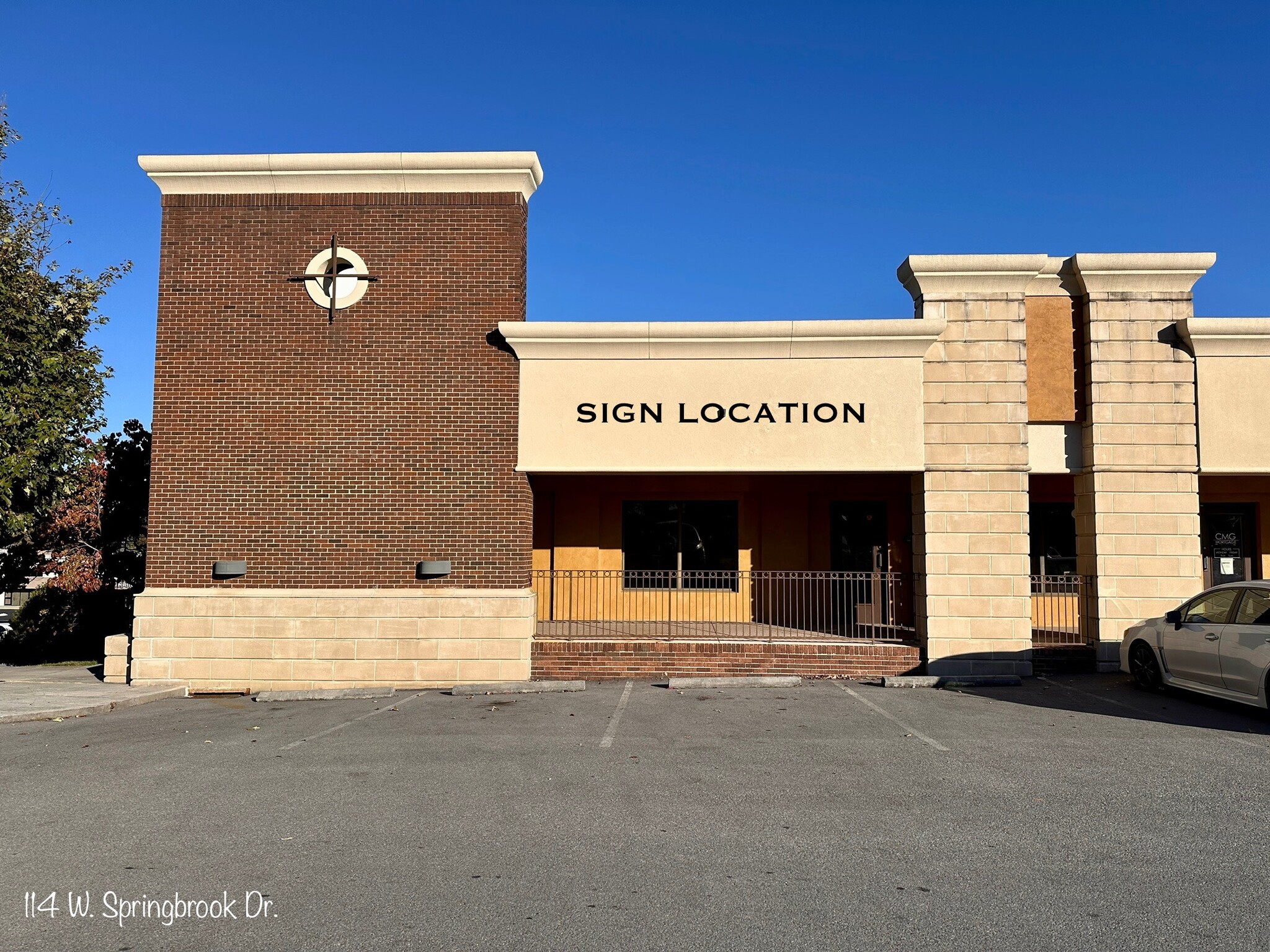 100-172 W Springbrook Dr, Johnson City, TN for lease Building Photo- Image 1 of 10