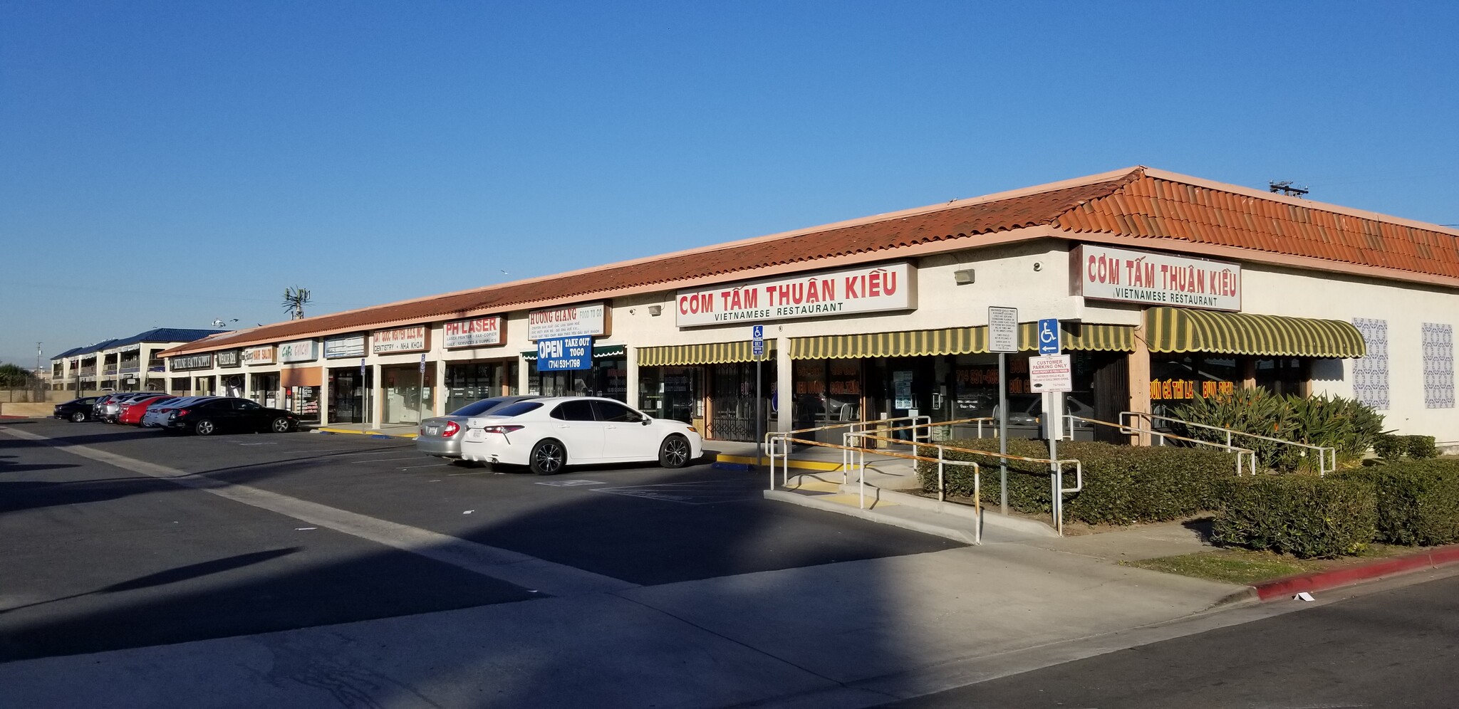 14282 Brookhurst St, Garden Grove, CA 92843 - Retail for Lease | LoopNet