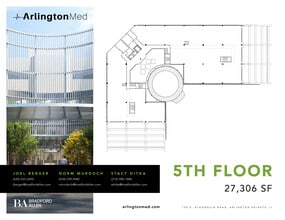 155 E Algonquin Rd, Arlington Heights, IL for lease Floor Plan- Image 1 of 1