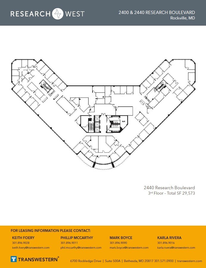 2440 Research Blvd, Rockville, MD for lease Floor Plan- Image 1 of 1
