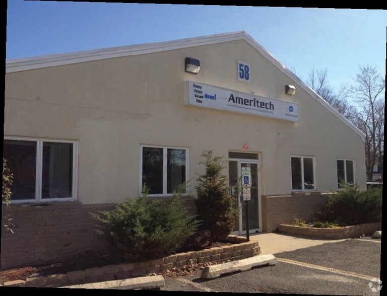 58 Clinton Rd, Fairfield, NJ 07004