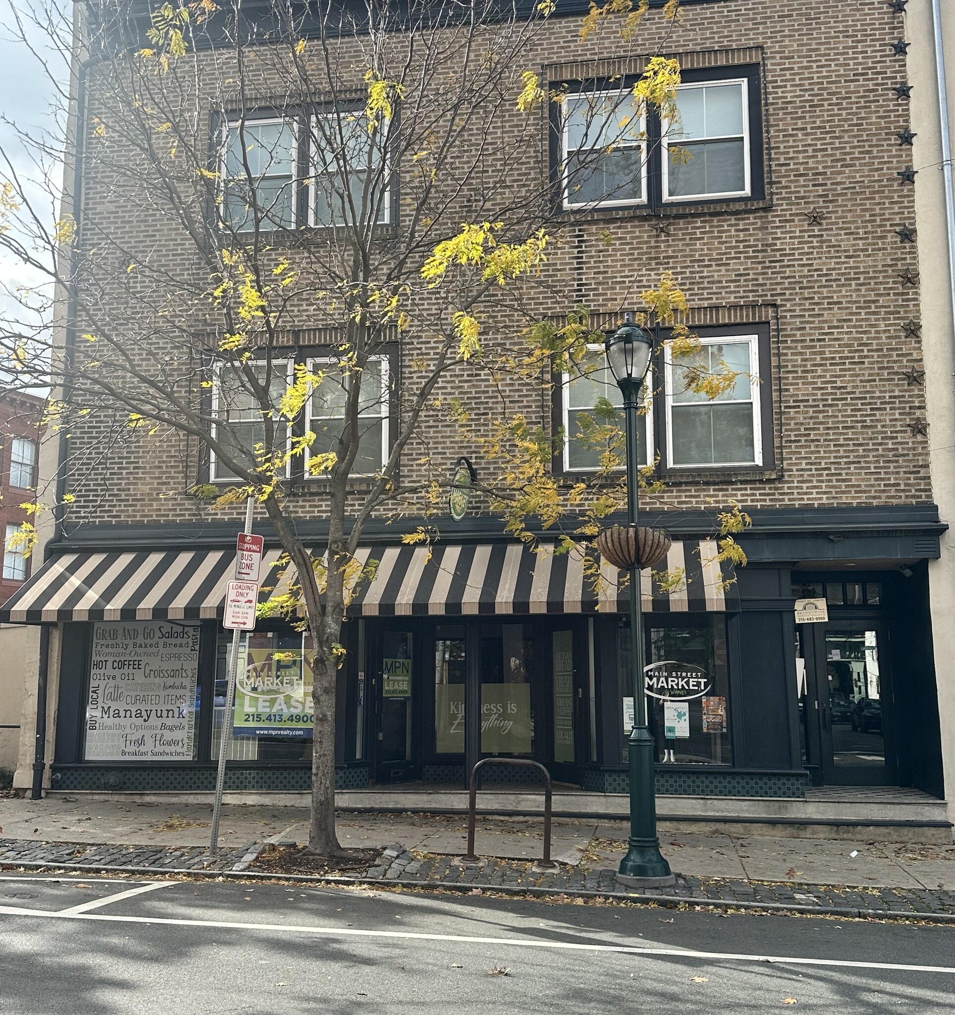 4254 Main St, Philadelphia, PA for lease Building Photo- Image 1 of 20