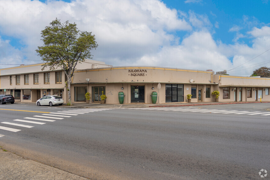 1016 Kapahulu Ave -, Honolulu, HI for lease - Building Photo - Image 1 of 6