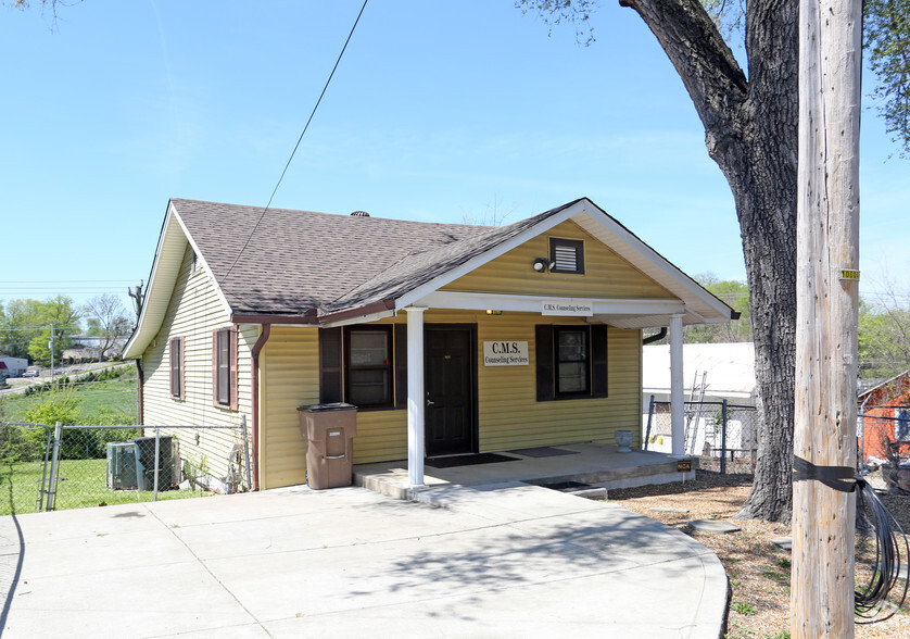 2171 Carson St, Nashville, TN for sale - Primary Photo - Image 1 of 1