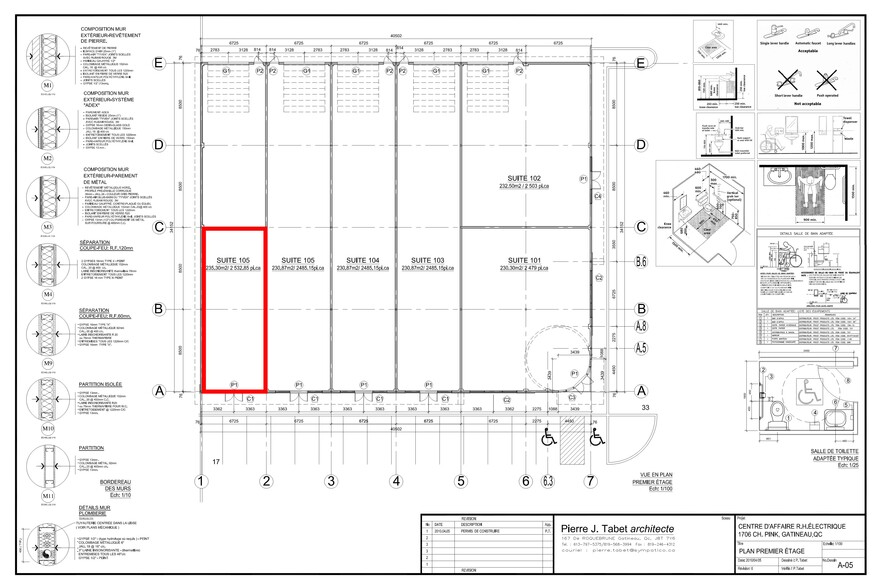 1700 Ch Pink, Gatineau, QC for lease - Floor Plan - Image 2 of 2