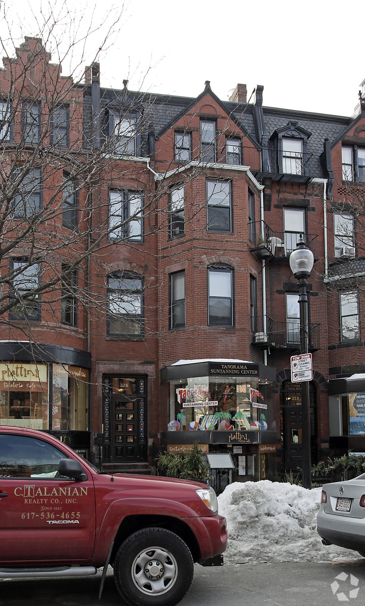 226 Newbury St, Boston, MA for sale Primary Photo- Image 1 of 1