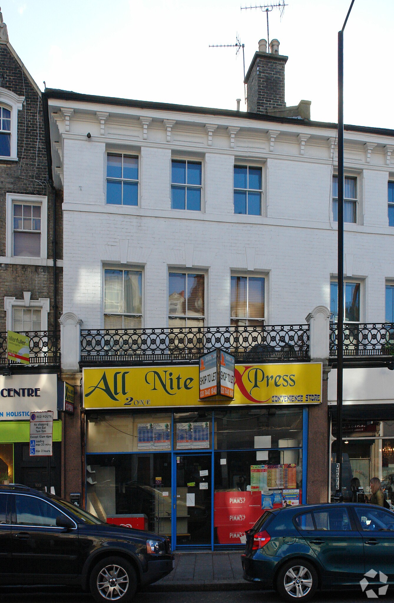 201 Upper Richmond Rd, London for sale Primary Photo- Image 1 of 1