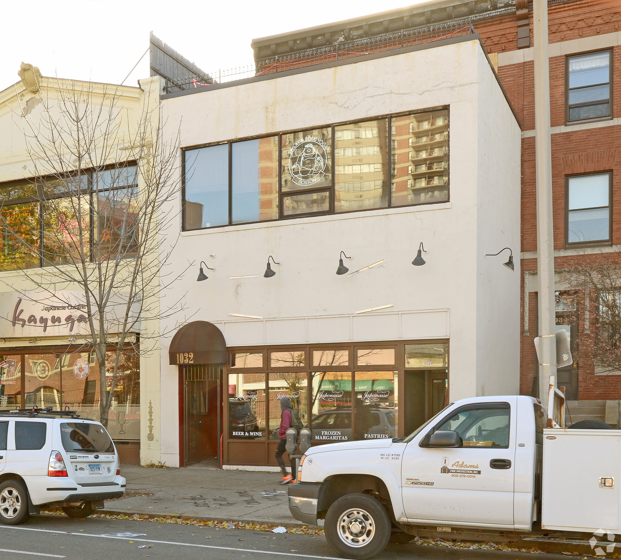 1032 Commonwealth, Boston, MA for sale Primary Photo- Image 1 of 1
