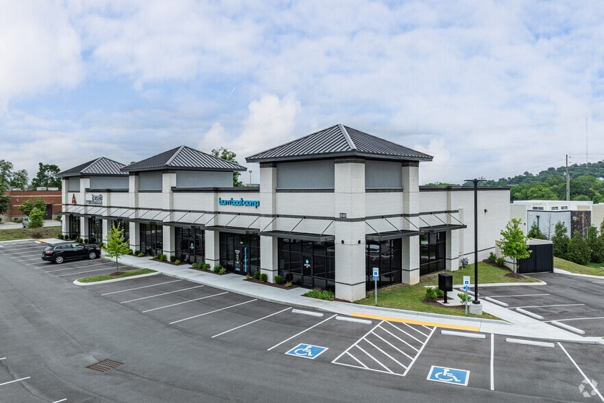 860 Medical Park, Smyrna, TN for lease - Primary Photo - Image 1 of 9