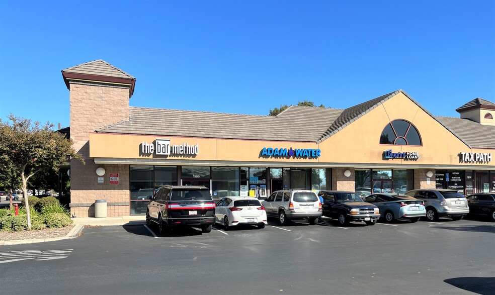 1900-1980 W Grant Line Rd, Tracy, CA for lease - Building Photo - Image 1 of 18