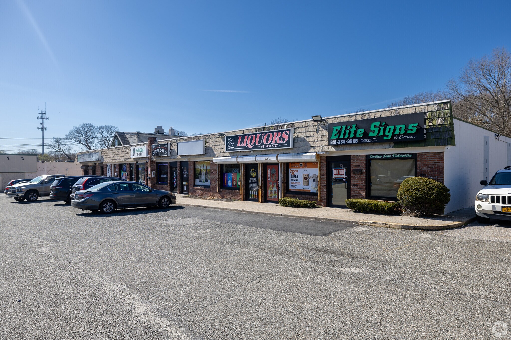 35 Middle Country Rd, Coram, NY for sale Primary Photo- Image 1 of 1