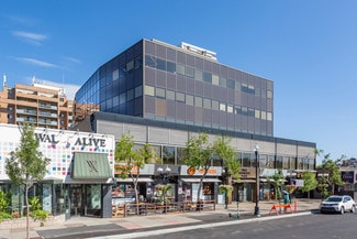 More details for 1324 17 Av SW, Calgary, AB - Office for Lease
