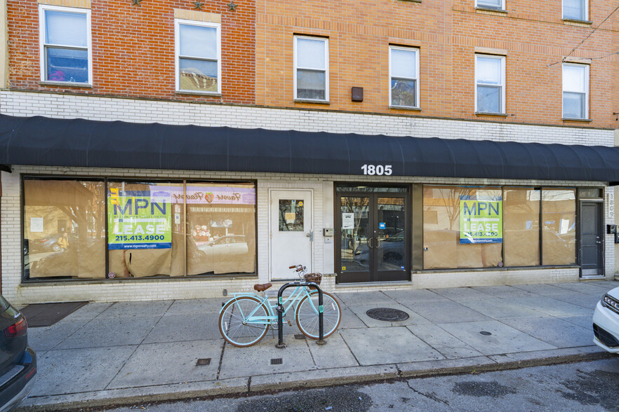 1805 E Passyunk Ave, Philadelphia, PA for lease - Building Photo - Image 1 of 24