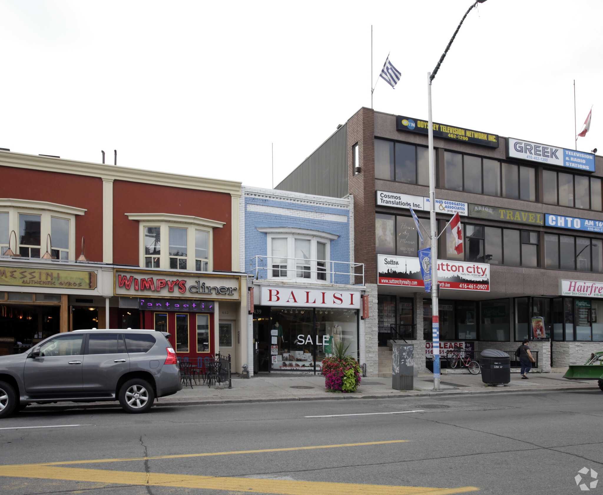 439 Danforth Ave, Toronto, ON for sale Primary Photo- Image 1 of 1