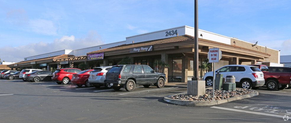 2434 Southport Way, National City, CA for lease - Primary Photo - Image 1 of 9