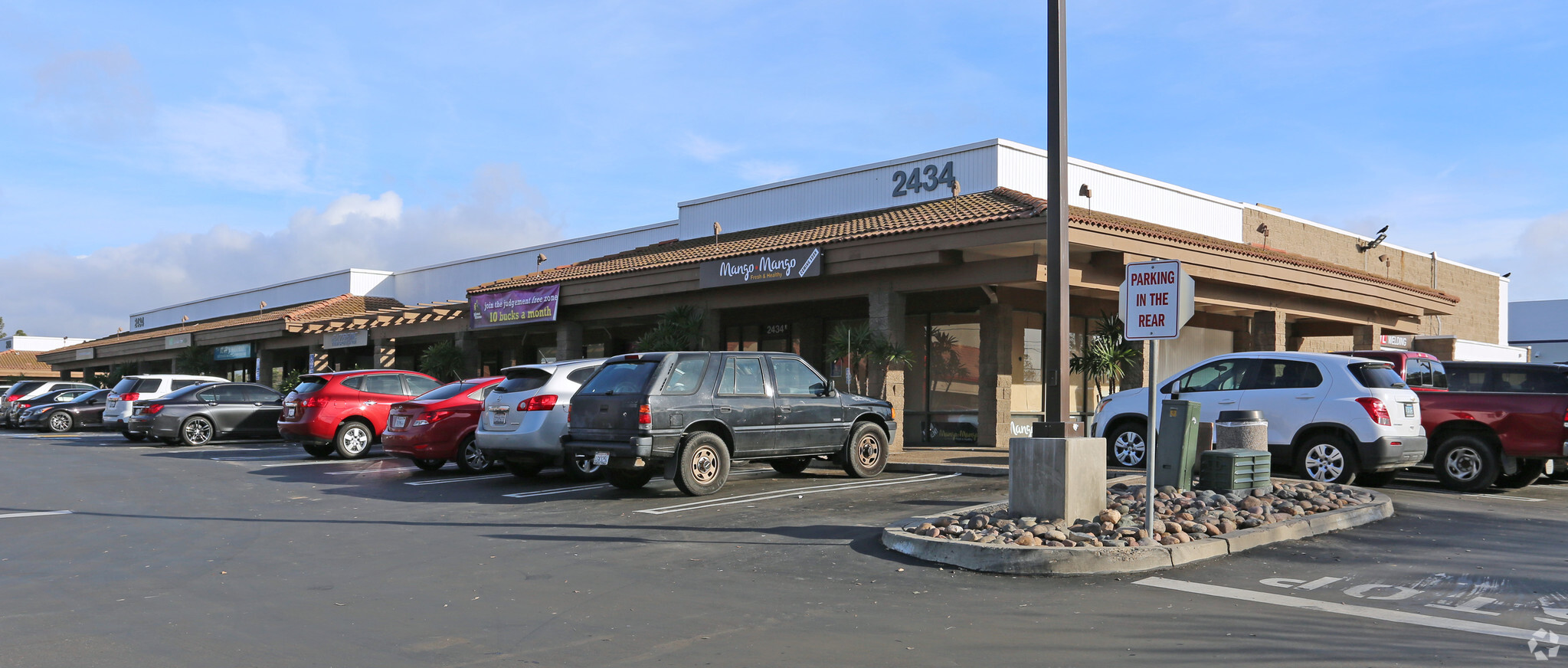 2434 Southport Way, National City, CA for lease Primary Photo- Image 1 of 10