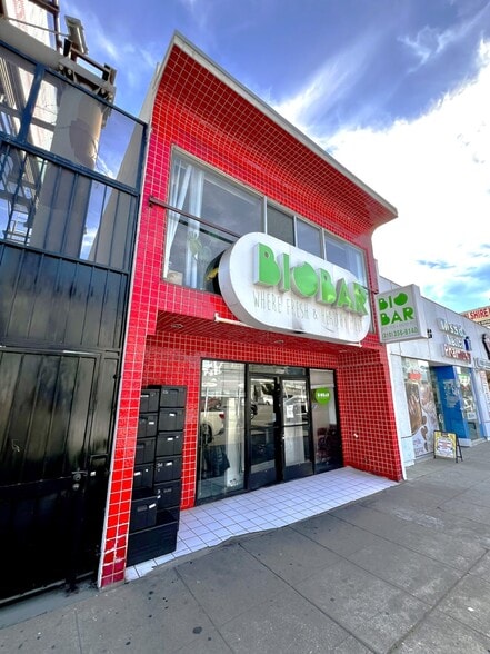 11966 Wilshire Blvd, Los Angeles, CA for lease - Building Photo - Image 1 of 5