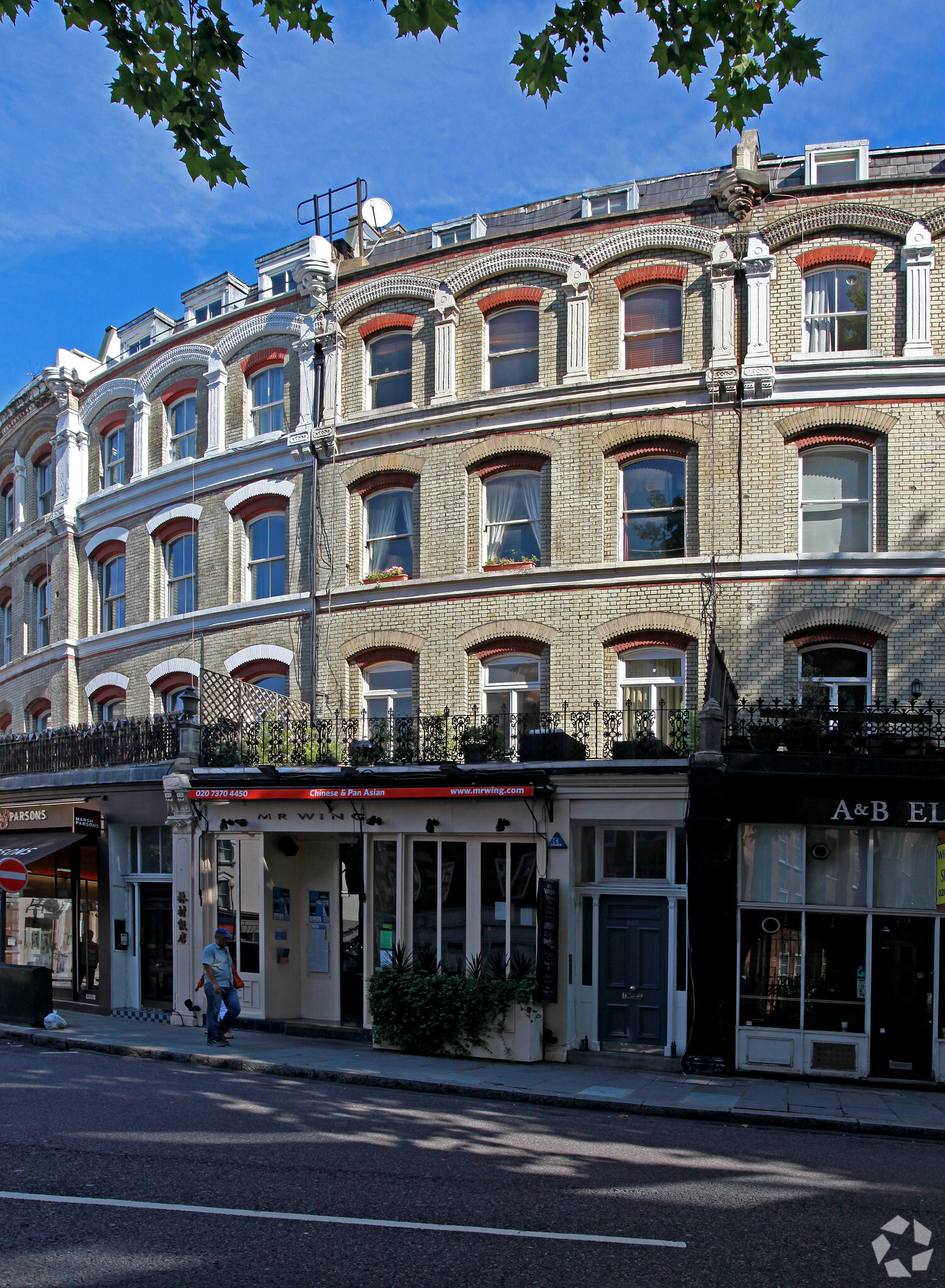 240-242 Old Brompton Rd, London for lease Primary Photo- Image 1 of 3