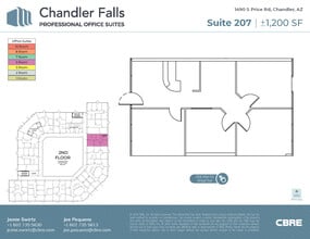 1490 S Price Rd, Chandler, AZ for lease Floor Plan- Image 1 of 11