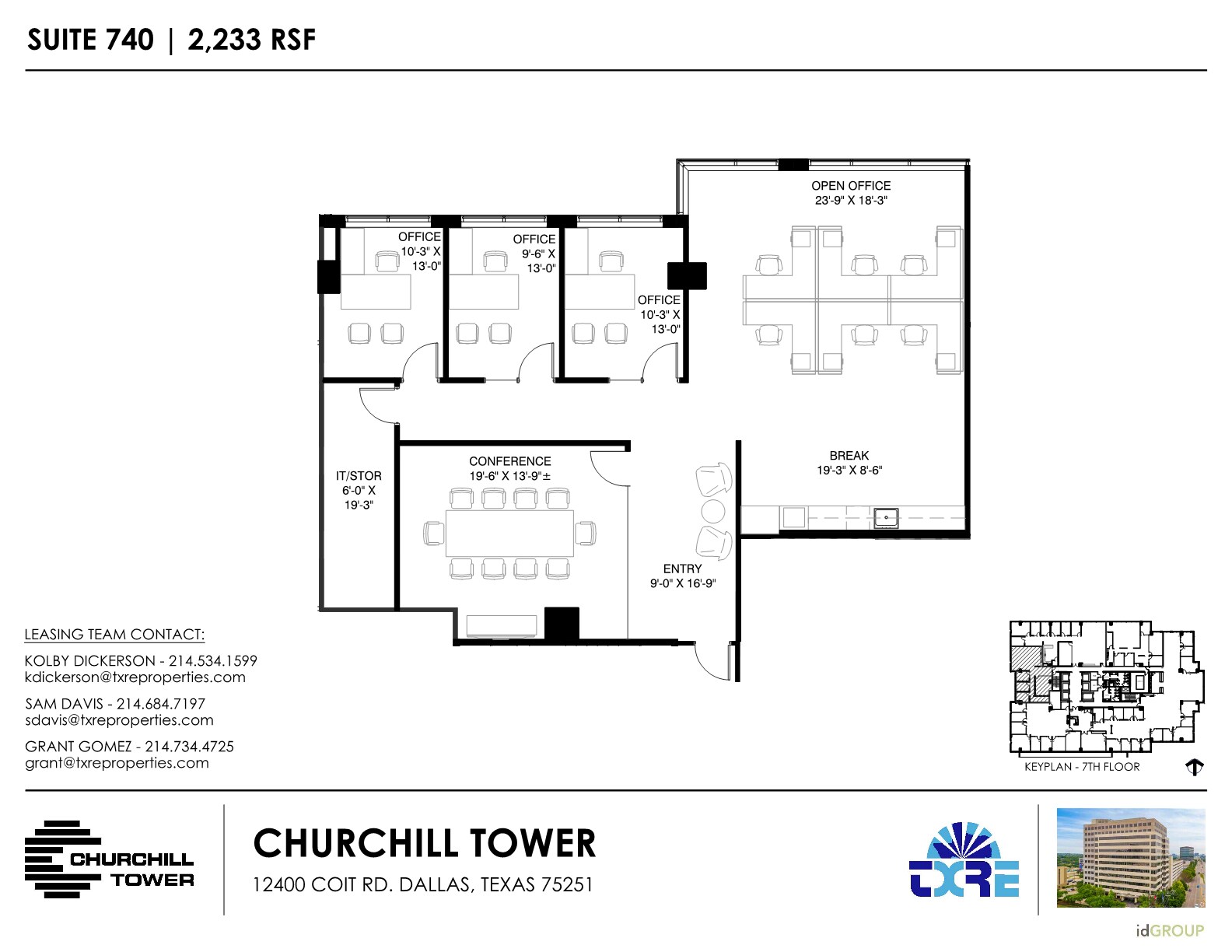 12400 Coit Rd, Dallas, TX for lease Floor Plan- Image 1 of 2