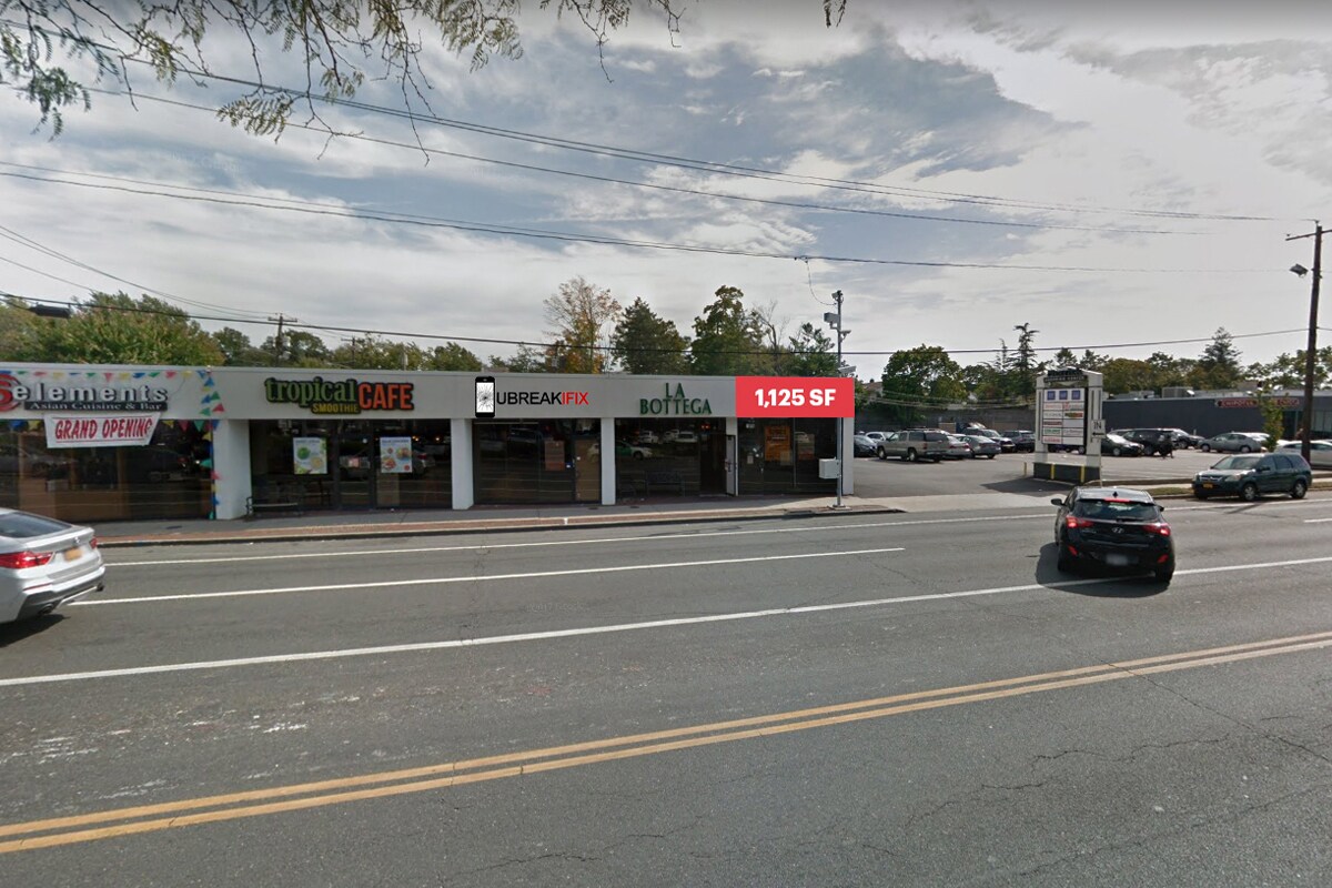 1980 Merrick Rd, Merrick, NY 11566