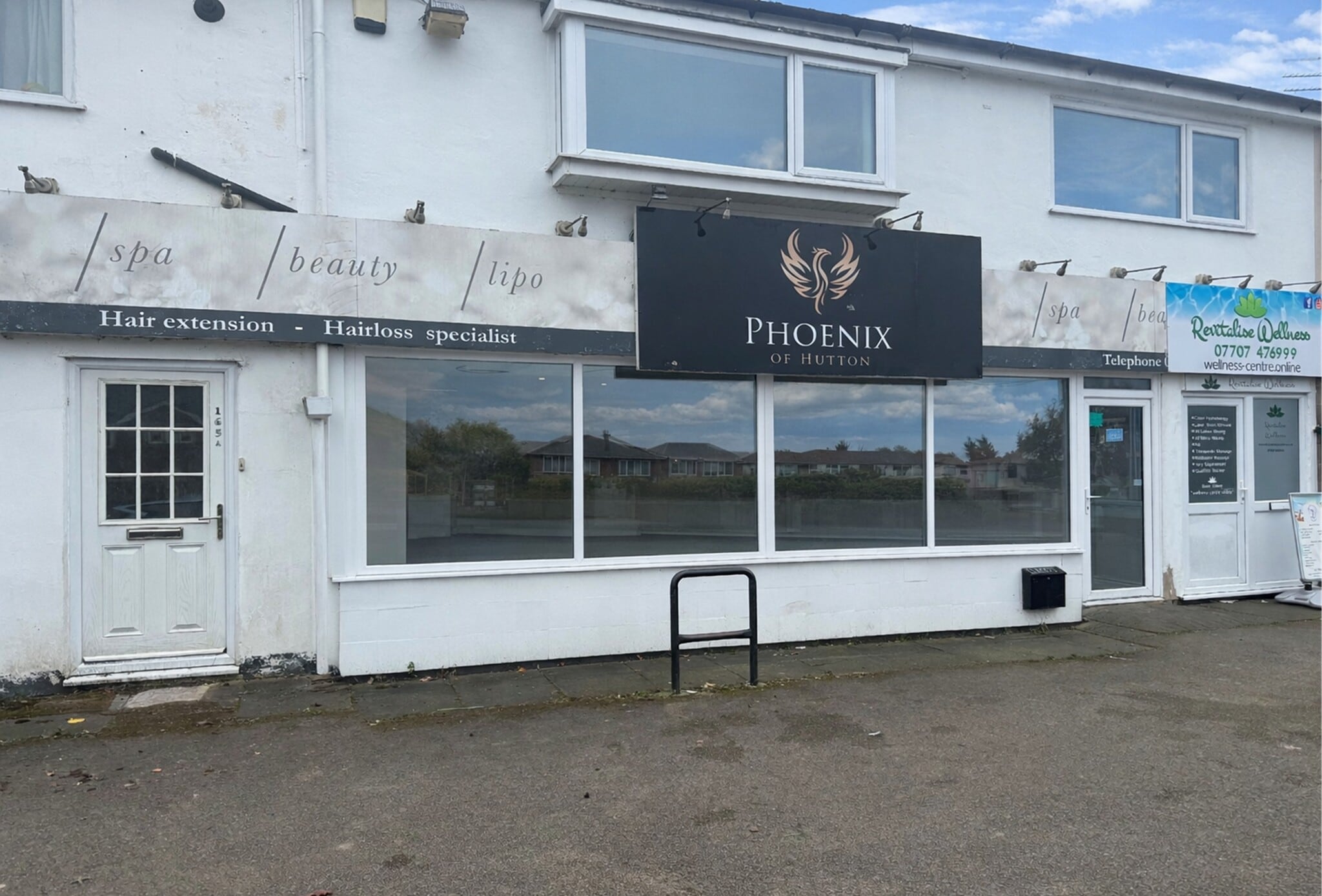 167 Liverpool Rd, Hutton for lease Primary Photo- Image 1 of 2