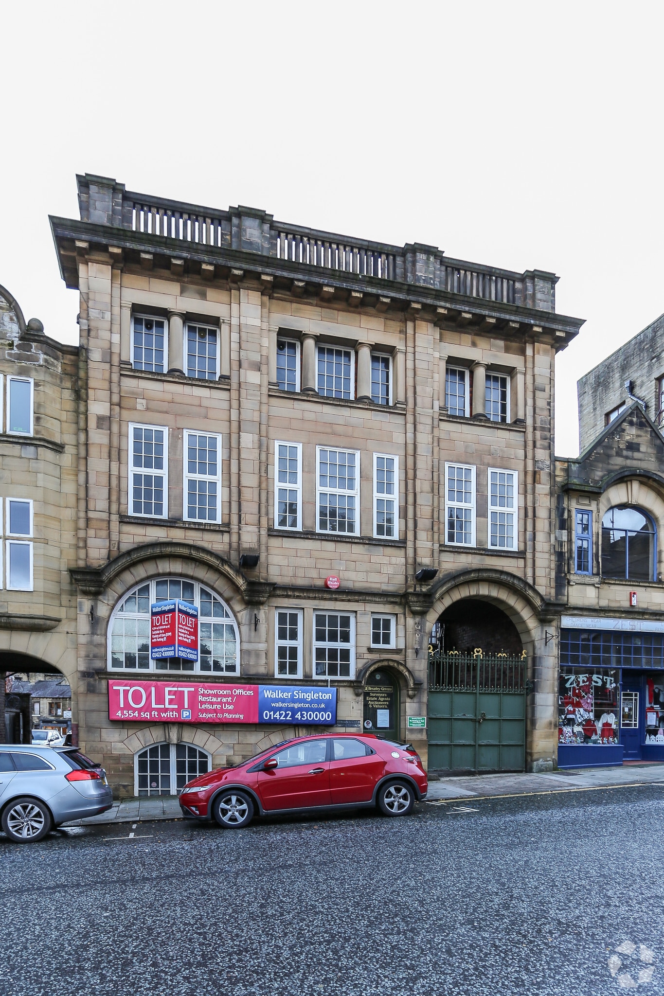 12 Horton St, Halifax for sale Primary Photo- Image 1 of 1