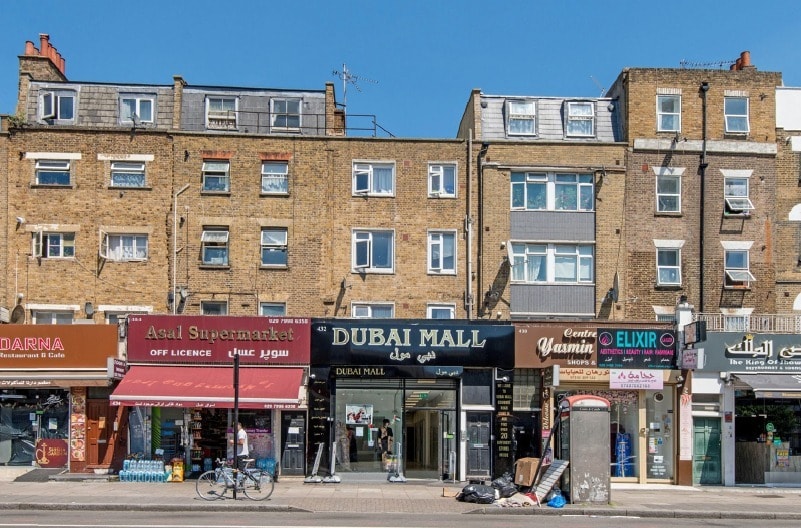 432 Edgware Rd, London for sale - Primary Photo - Image 1 of 1