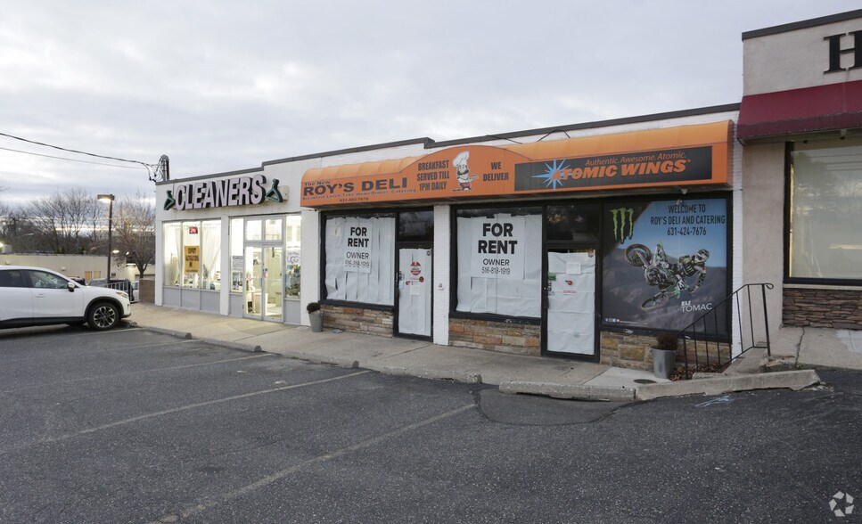 669 E Jericho Tpke, Huntington Station, NY for sale - Primary Photo - Image 1 of 1
