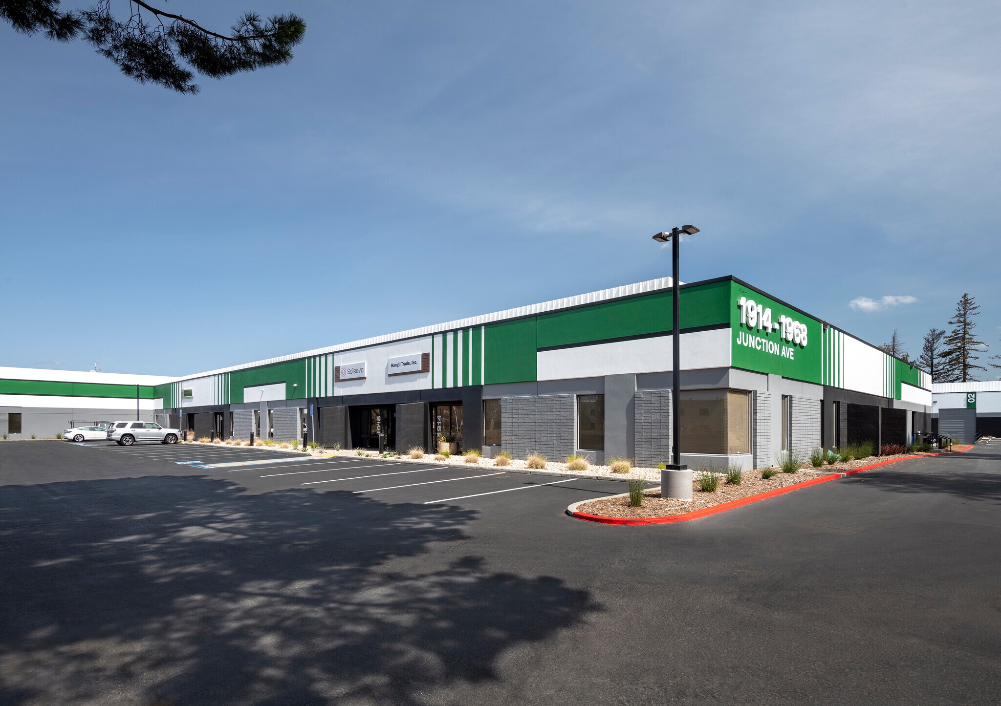 1911-1943 Hartog Dr, San Jose, CA for lease Building Photo- Image 1 of 8