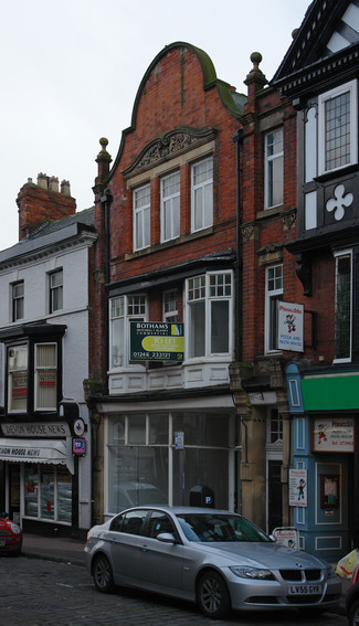 More details for 30 Glumangate, Chesterfield - Retail for Sale