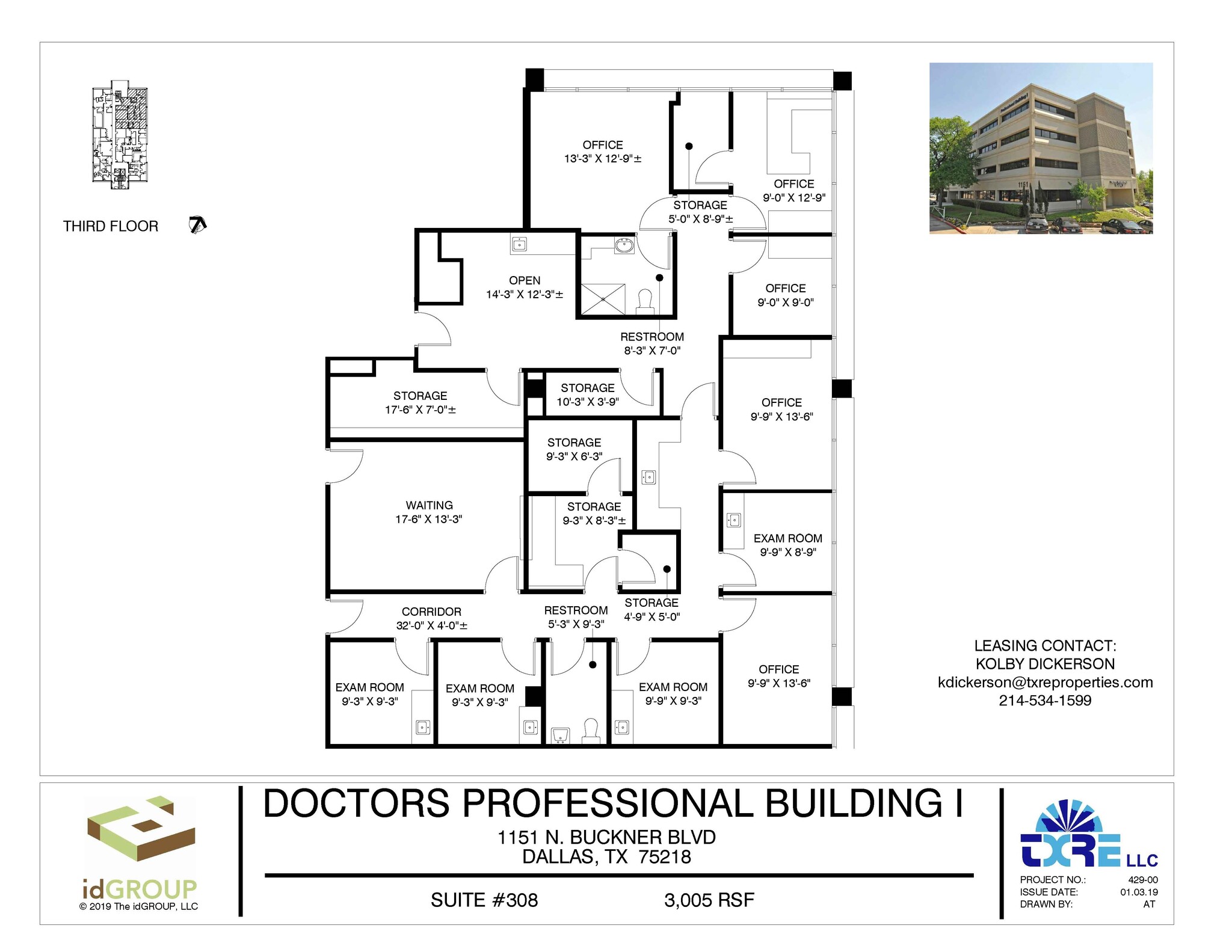 1151 N Buckner Blvd, Dallas, TX for lease Floor Plan- Image 1 of 1