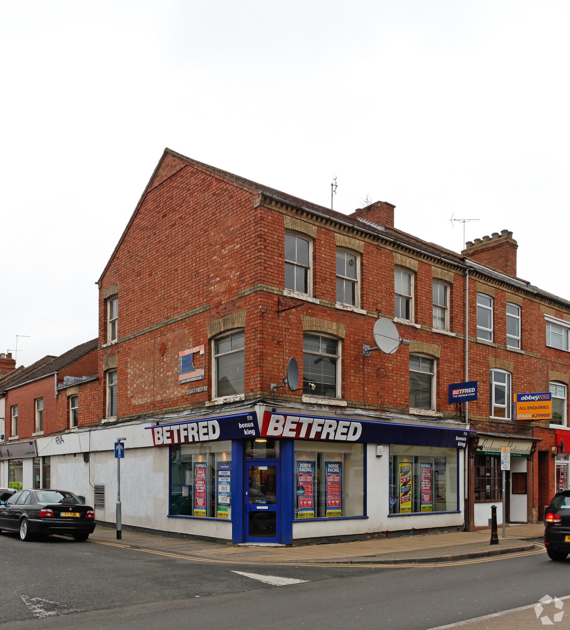 2A Artizan Rd, Northampton for sale Primary Photo- Image 1 of 1