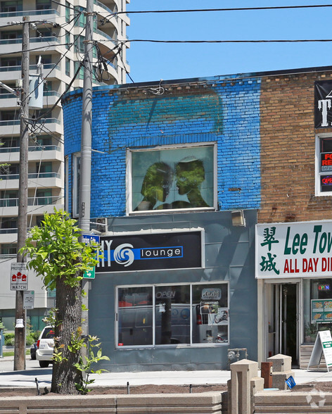 4909 Yonge St, Toronto, ON for lease - Building Photo - Image 2 of 4