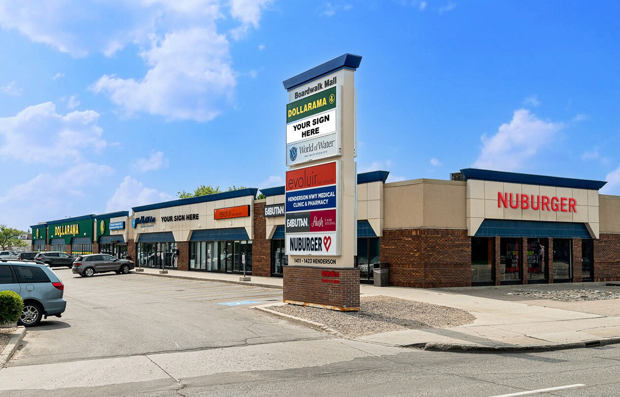 1411-1423 Henderson Hwy, Winnipeg, MB for lease Building Photo- Image 1 of 5