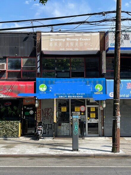 8618 Whitney Ave, Elmhurst, NY for sale - Building Photo - Image 1 of 1