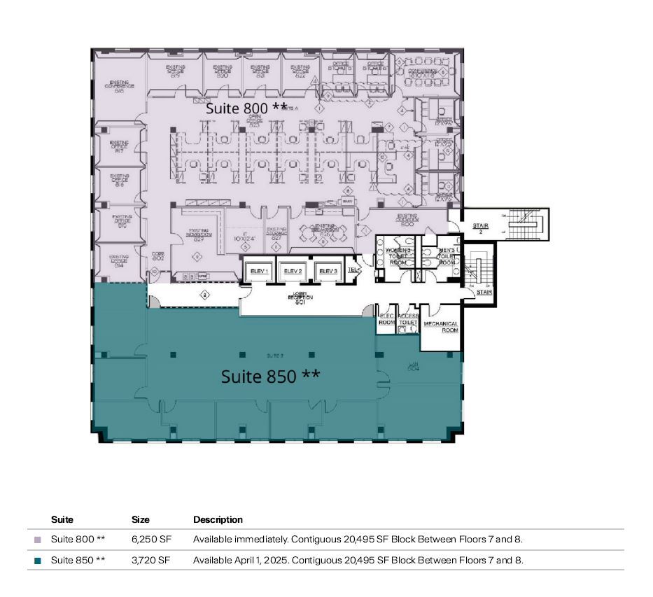 7735 Old Georgetown Rd, Bethesda, MD for lease Floor Plan- Image 1 of 1