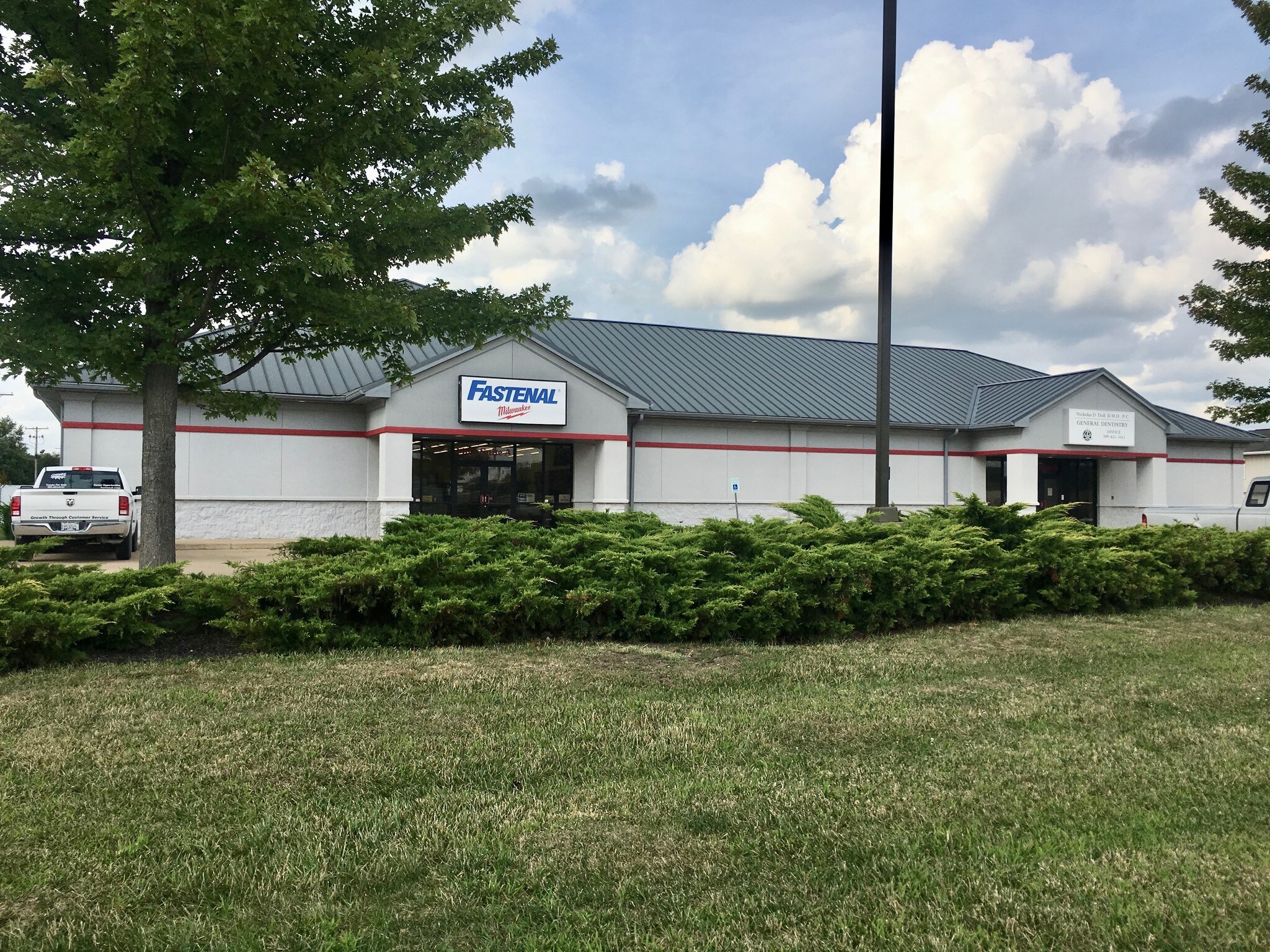 1400 E Carroll St, Macomb, IL for sale Building Photo- Image 1 of 1