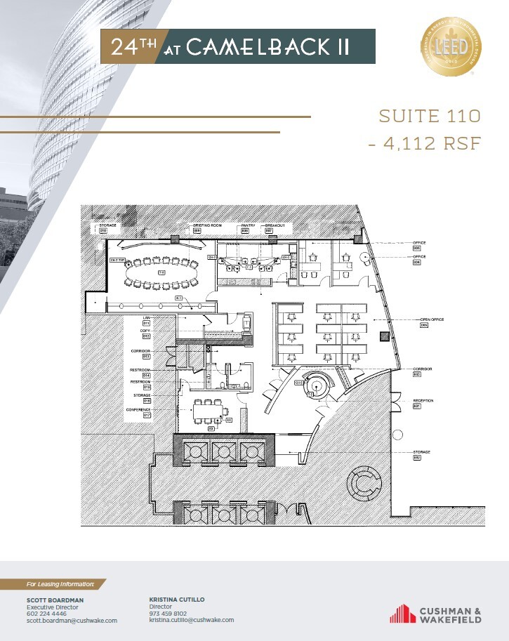 2325 E Camelback Rd, Phoenix, AZ for lease Floor Plan- Image 1 of 5