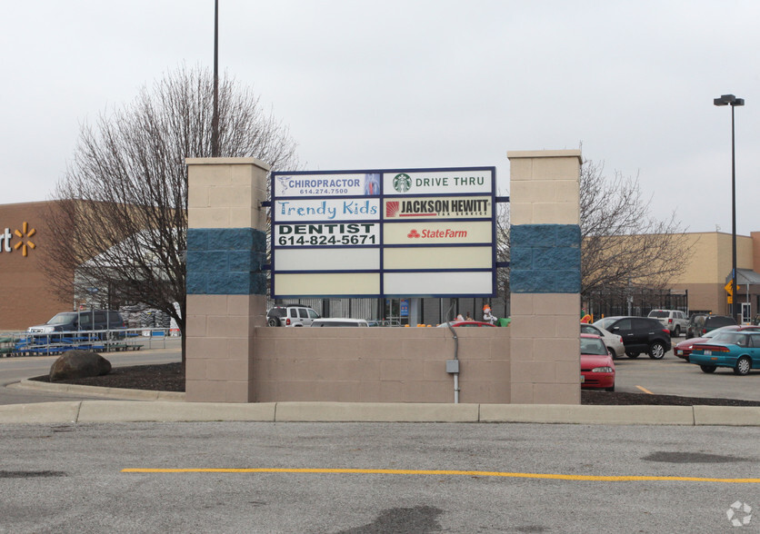 1381-1397 Georgesville Rd, Columbus, OH for lease - Building Photo - Image 3 of 5