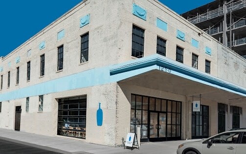 1250 4th St NE, Washington, DC for sale Primary Photo- Image 1 of 1