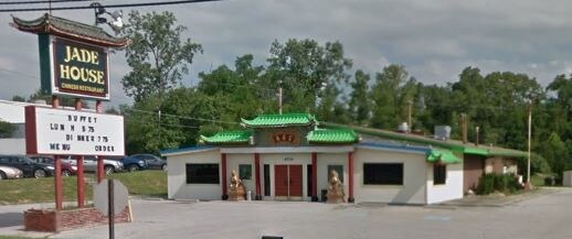 4710 National Rd E, Richmond, IN for sale Building Photo- Image 1 of 1