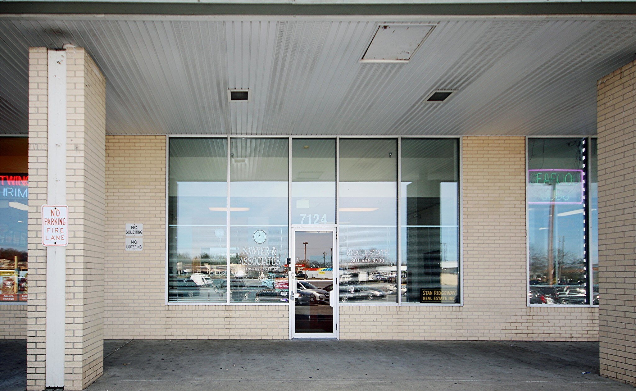 7124 Temple Hill Rd, Temple Hills, MD for sale Primary Photo- Image 1 of 1