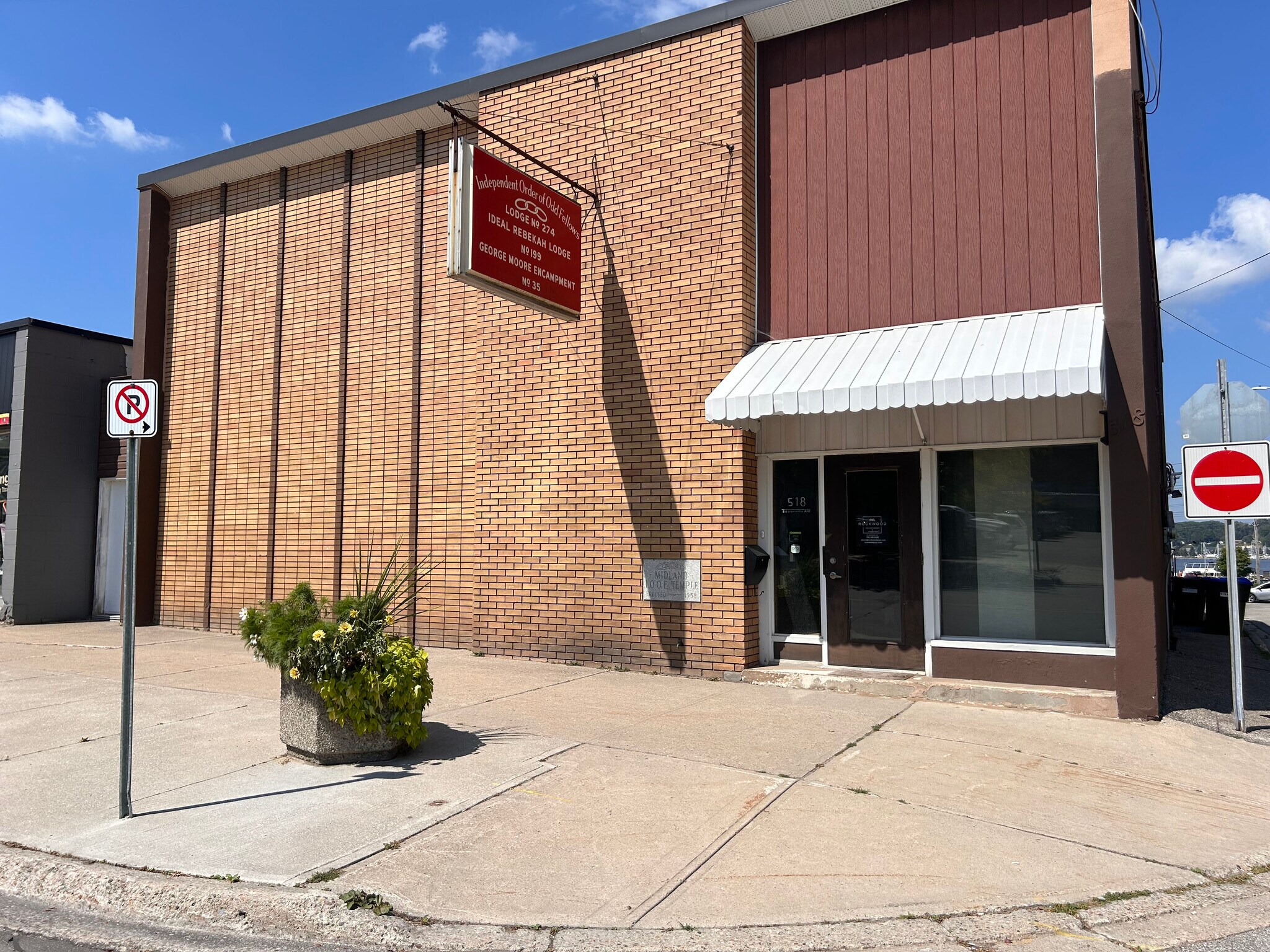 518 Dominion Av, Midland, ON L4R 1P8 Office for Lease