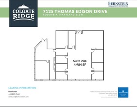 7125 Thomas Edison Dr, Columbia, MD for lease Floor Plan- Image 1 of 2