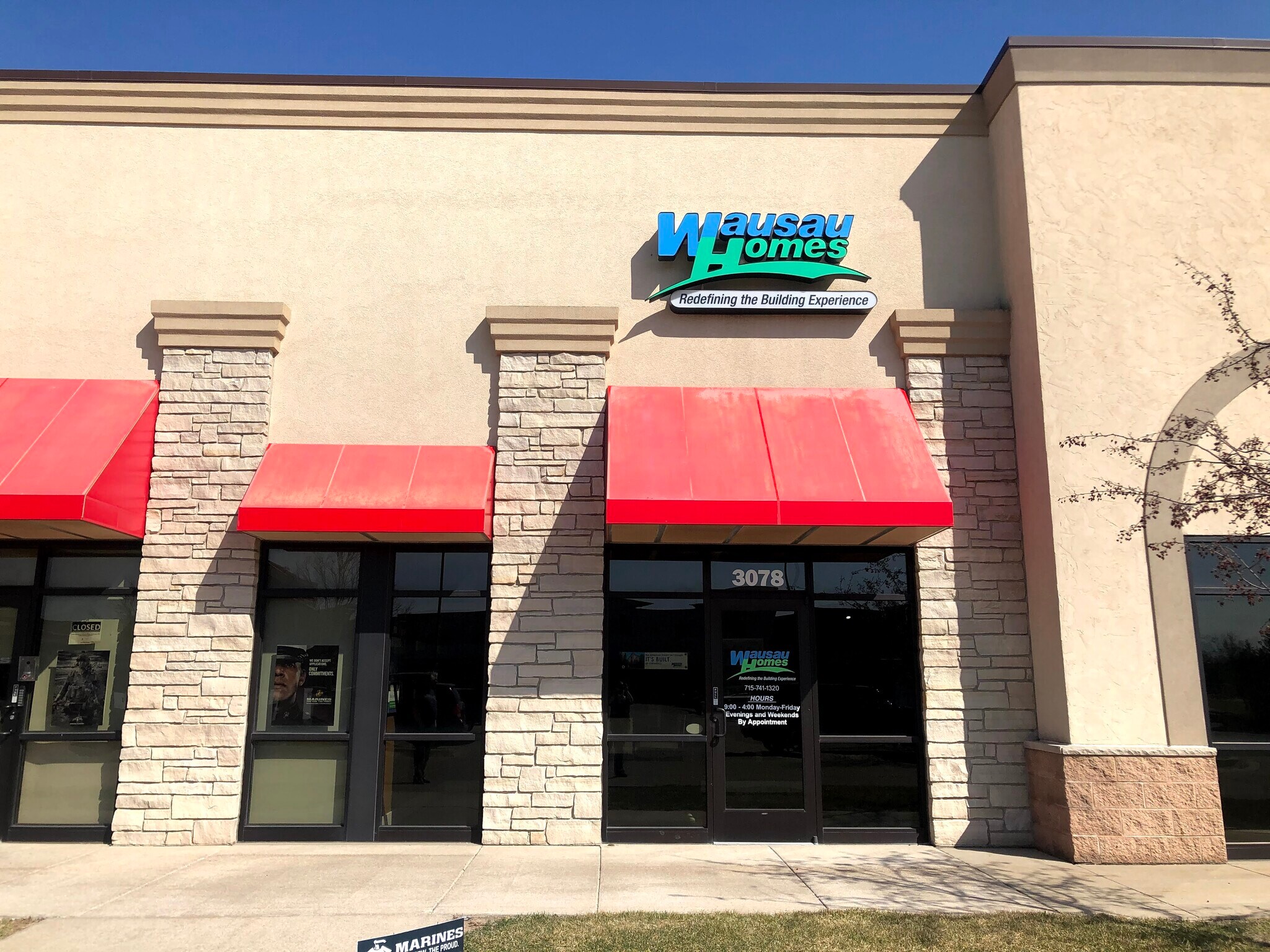 3078 Village Park, Plover, WI for sale Primary Photo- Image 1 of 1