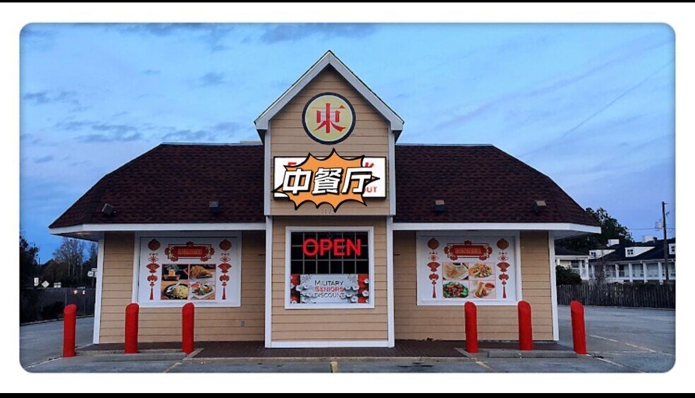 1175 E Cherry St, Jesup, GA for sale - Building Photo - Image 1 of 1